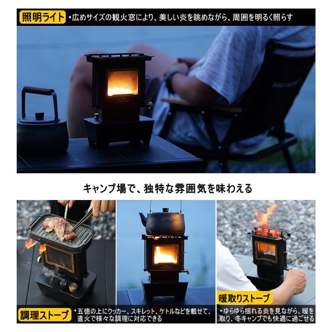 Soomloom アイロンストーブ FLAMENCO（ビンテージオイルランタン）