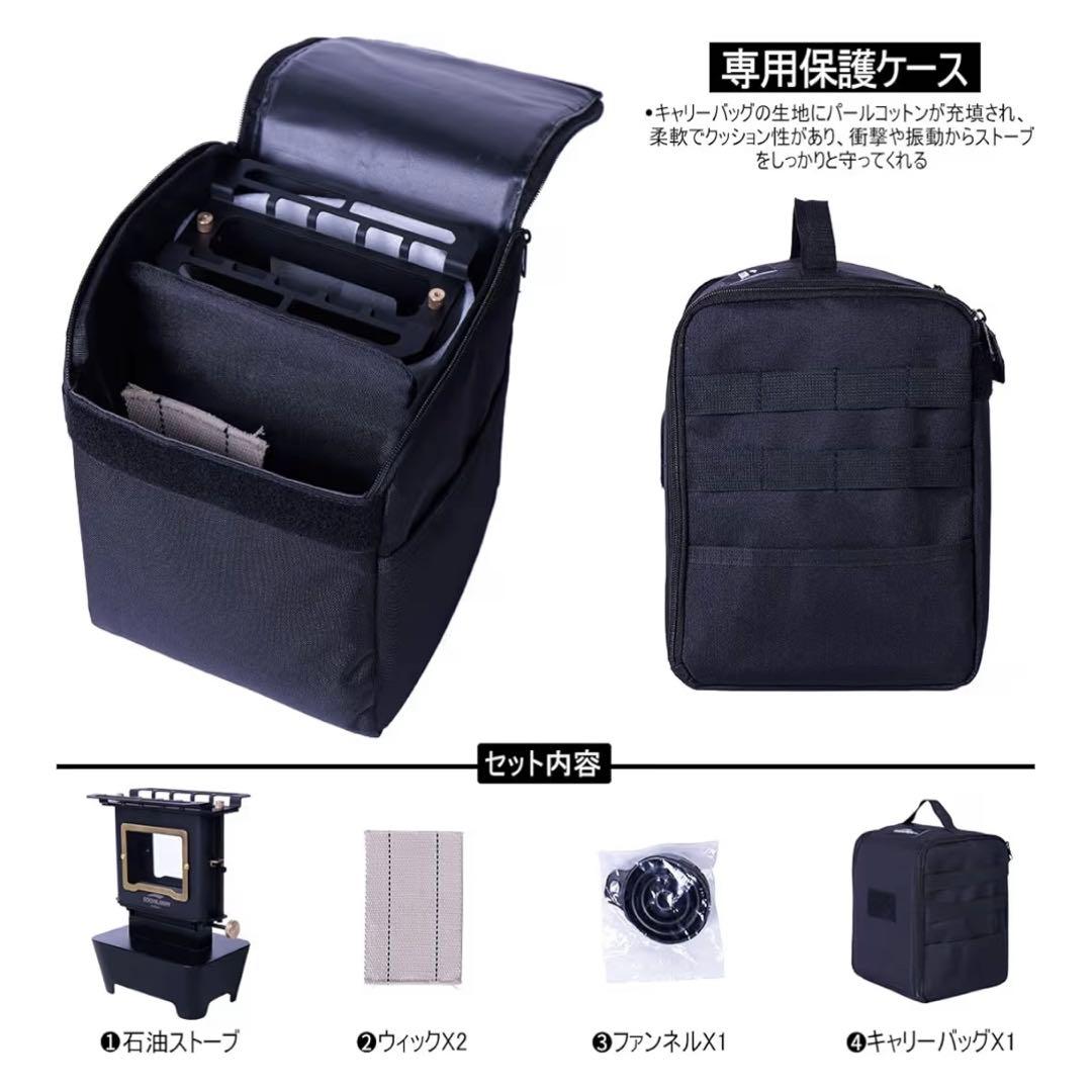 Soomloom アイロンストーブ FLAMENCO（ビンテージオイルランタン）