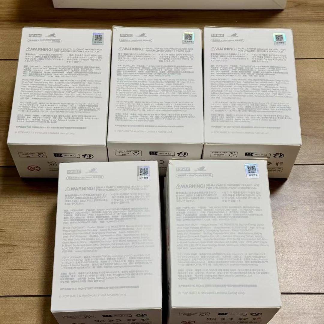 LABUBU 新品 5点セット THE MONSTERS ぬいぐるみペンダント