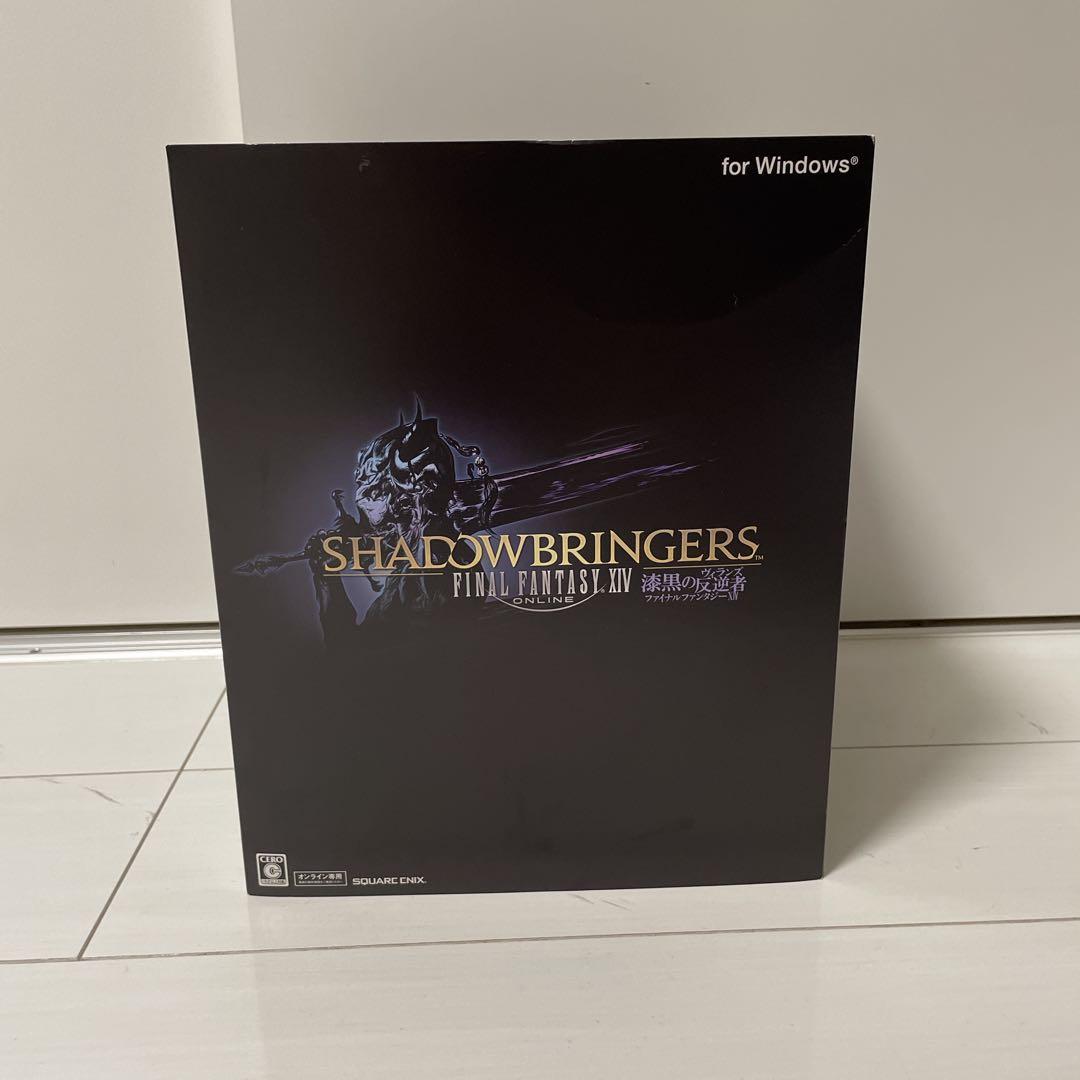 FINAL FANTASY XIV 漆黒のヴィランズ コレクターズエディション