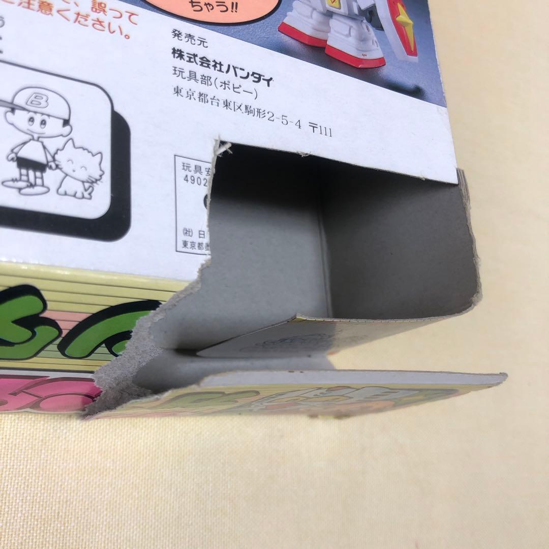 ガンダムクロス シリーズNO.1 RX-78　アムロ　1988年日本製