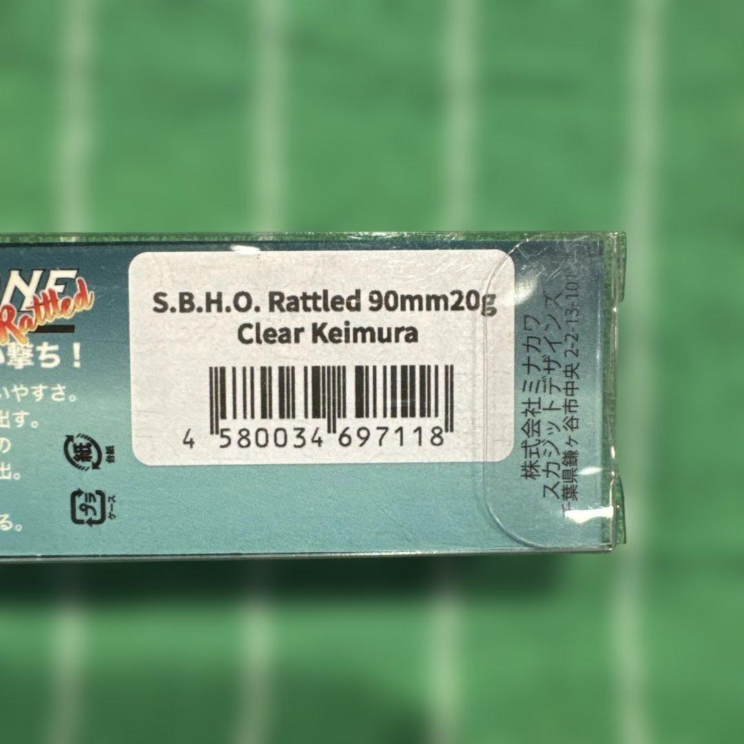 SLIDE BAIT HEAVY ONE 90mm 20g ルアー