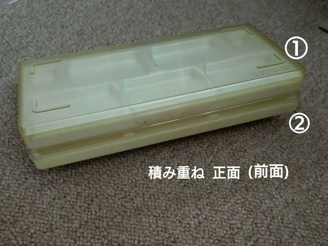 【鉄道部品】懐中時計用 ケース セット