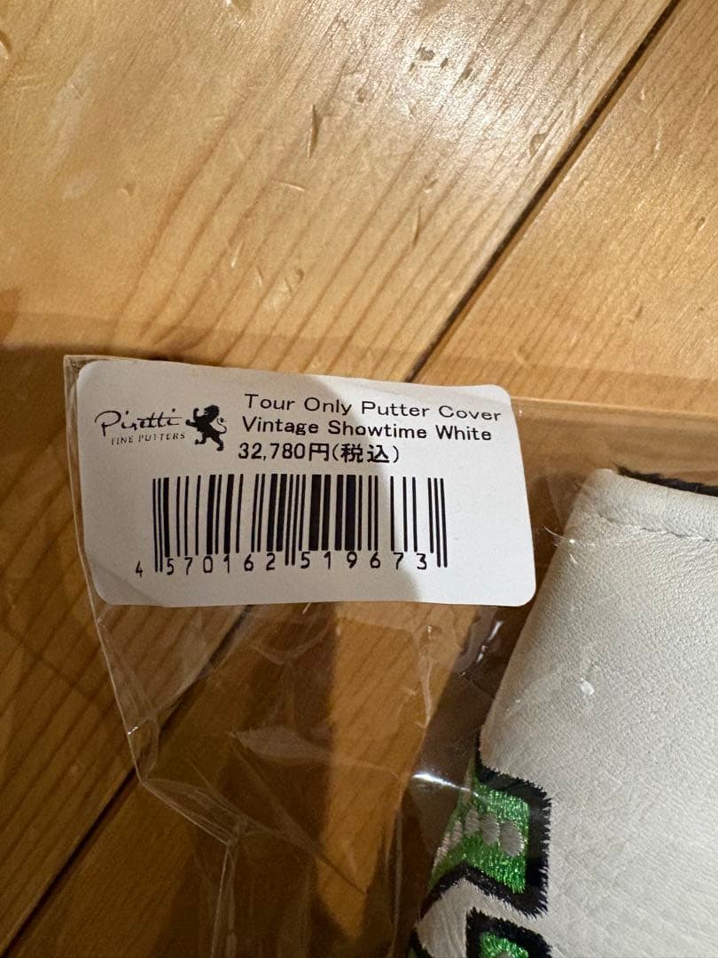 未使用 2021年製 ピレッティ GSS パター フィオーレ 笹生優花モデル