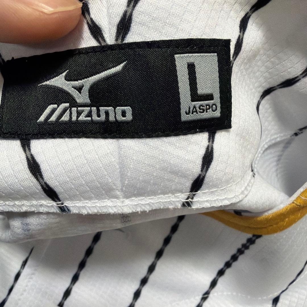 大谷翔平16 WBC 侍ジャパン　ユニフォーム