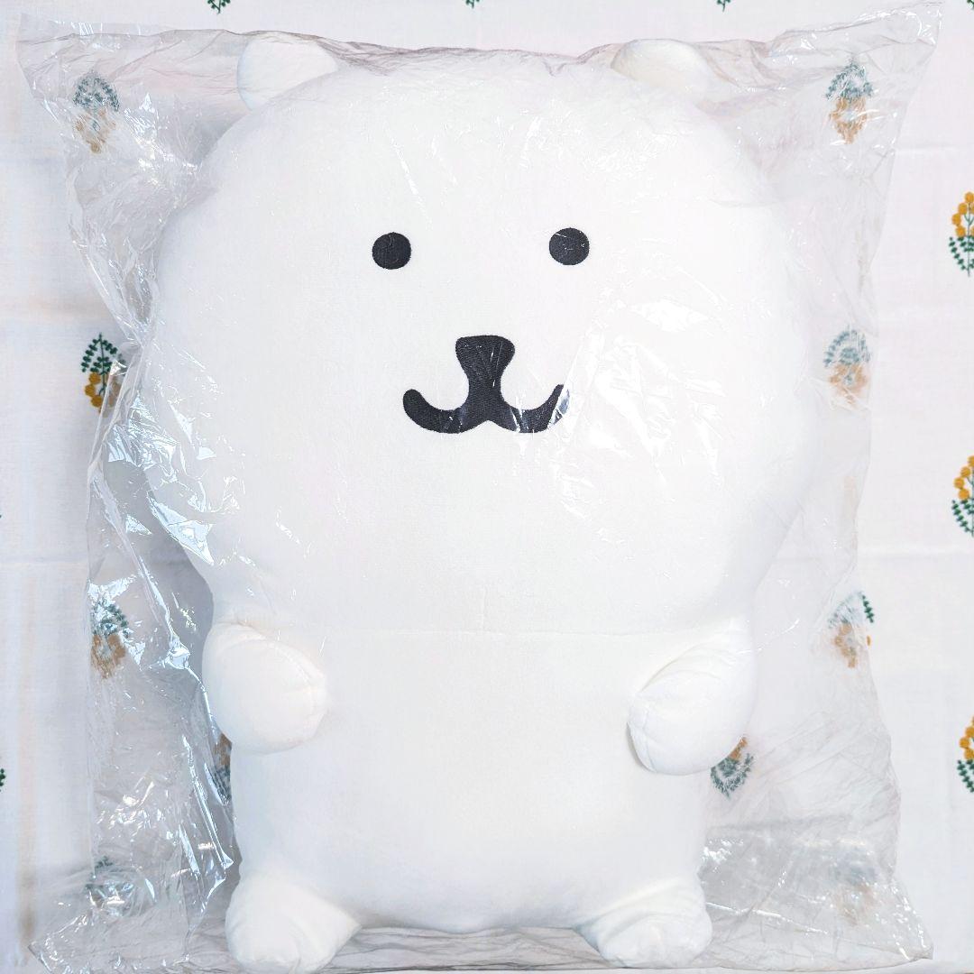 新品　ナガノマーケット　ナガノのくま　ぬいぐるみくじ　特賞　超特大