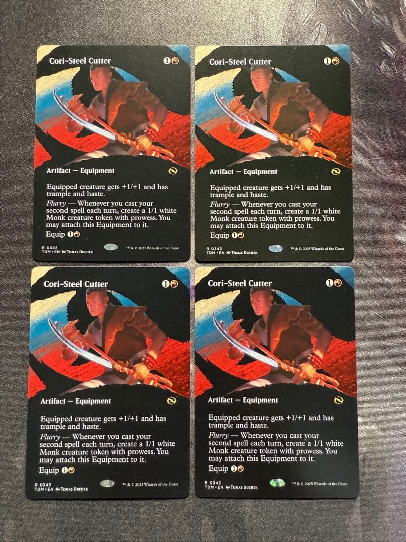 【ショーケース】コーリ鋼の短刀　英語　4枚セット