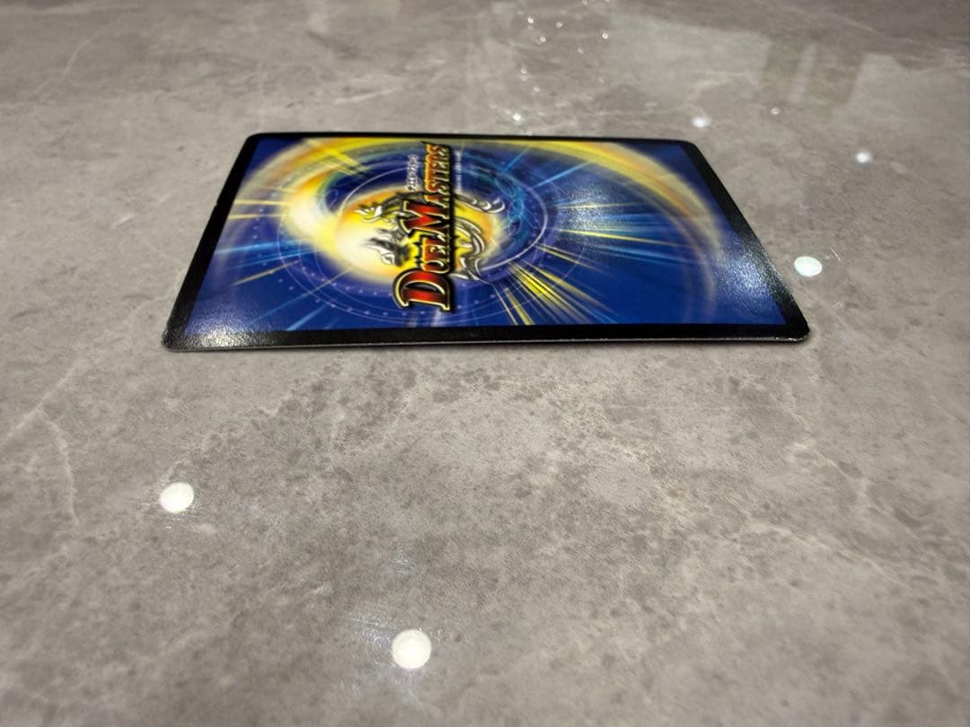 美品　アクアスナイパー　初期