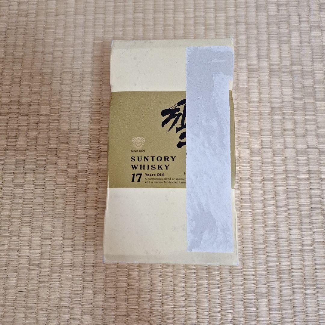 サントリーウイスキー響　ゴールドラベル