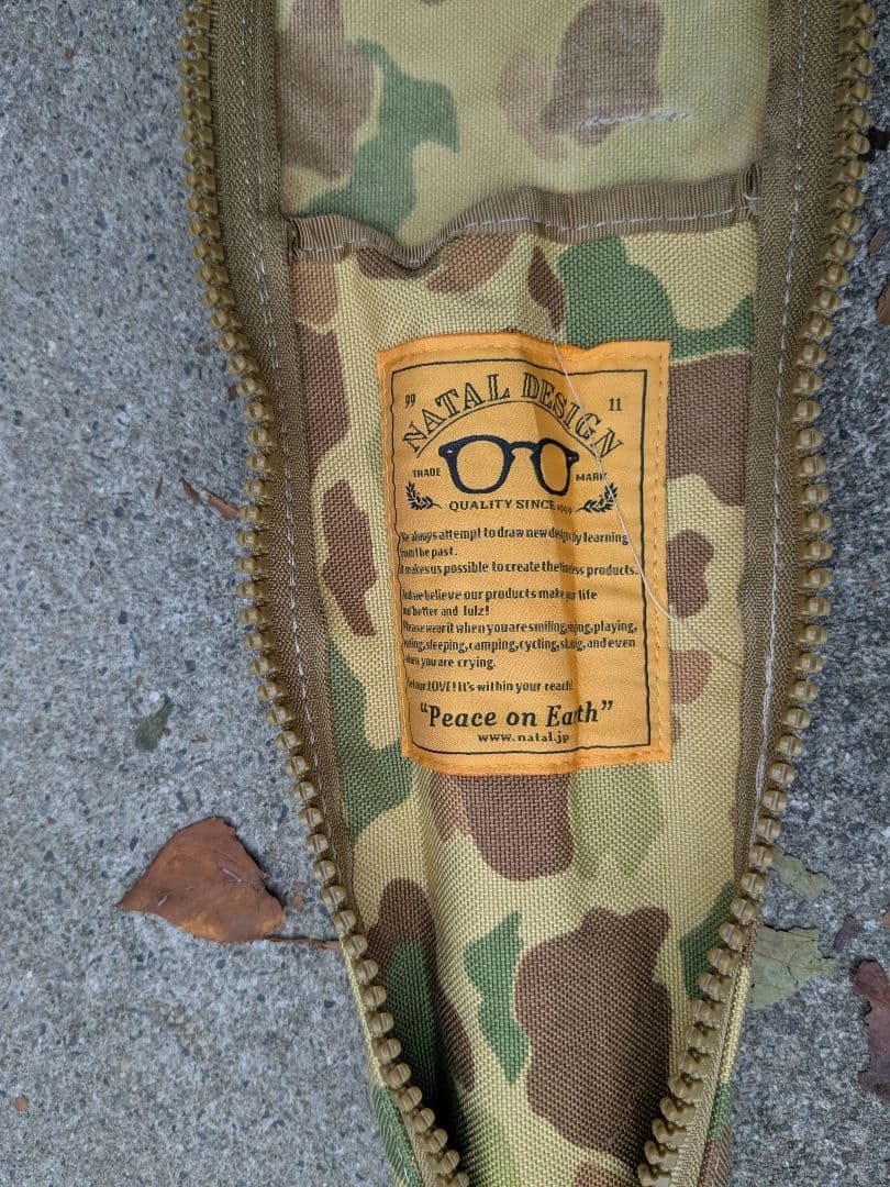 ハーフトラックプロダクツ × NATAL DESIGN　パイルドライバー