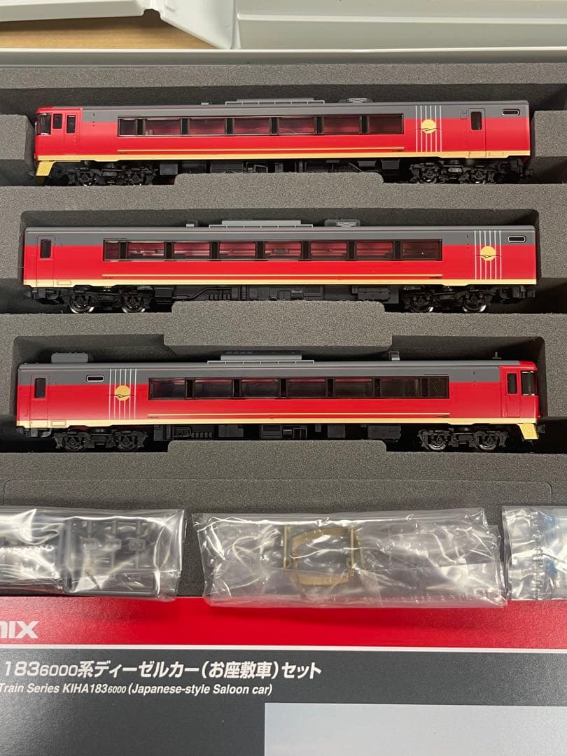 TOMIX キハ183 系　お座敷 ＋ ラストランオホーツク 組替車両 +ニセコ