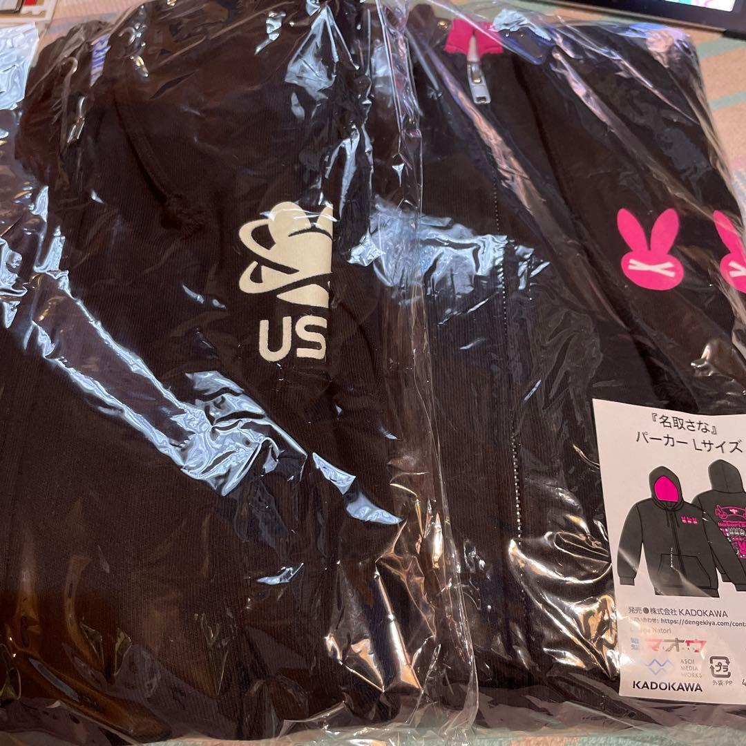 名取さな グッズ Tシャツ パーカー バッグ アクリルスタンド