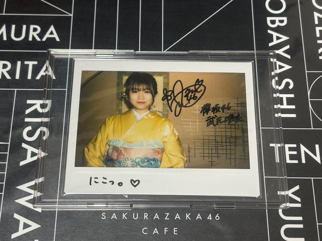 武元唯衣 直筆サイン チェキ ユニゾンエアー 櫻坂46生写真 直筆③