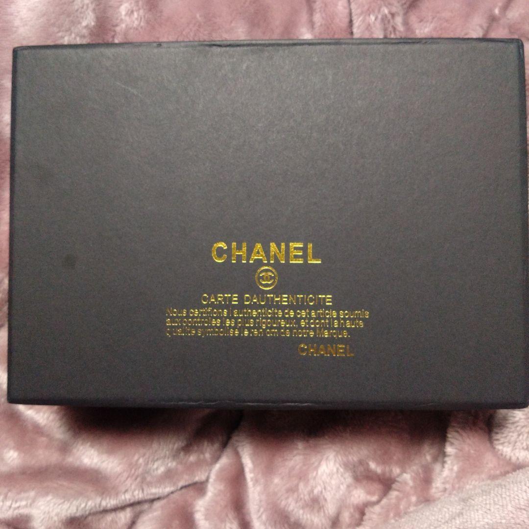 sakuになります♡