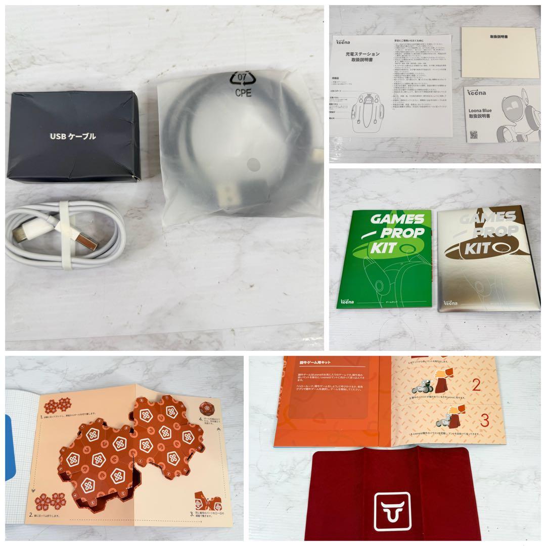 Loona Blue　AI ペットロボット　充電ステーション　ルーナ　動作品