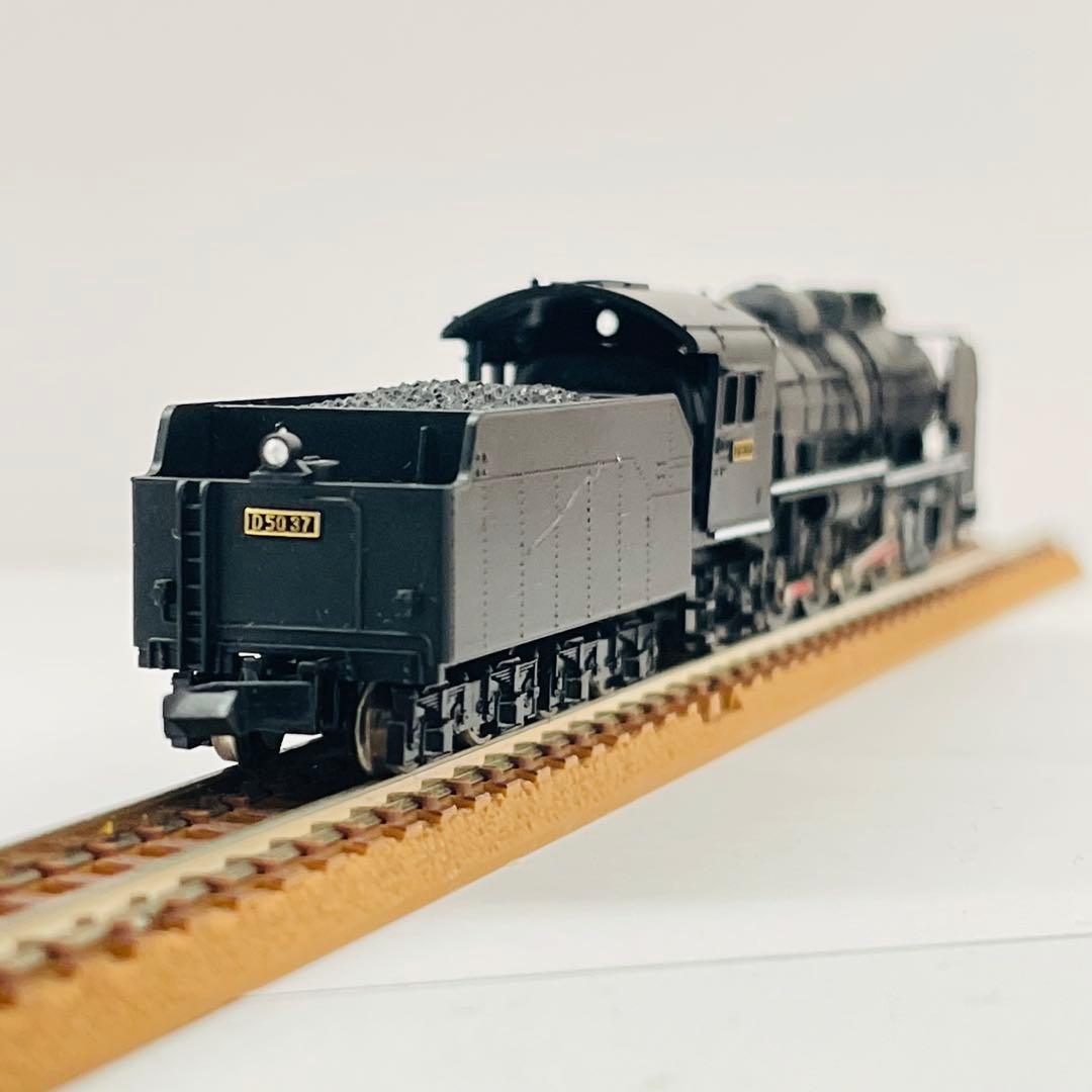 D50【♯039】MicroAce