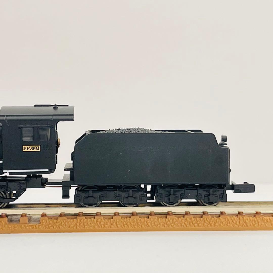 D50【♯039】MicroAce