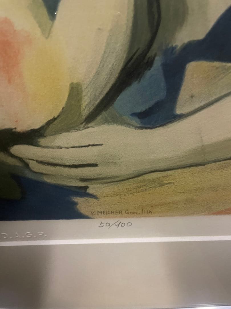 マリー•ローランサン　リトグラフ　作品名　婦人　エディション50/100