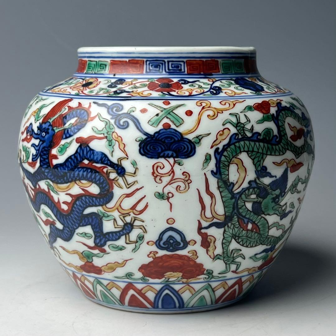 優美 五彩龍紋染付壺 大明嘉靖年製 款 中国美術 古玩