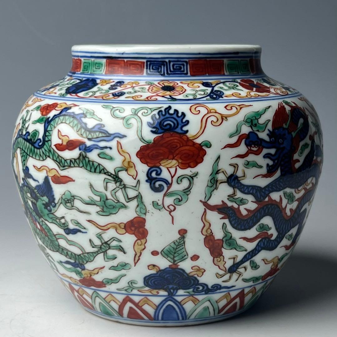 優美 五彩龍紋染付壺 大明嘉靖年製 款 中国美術 古玩