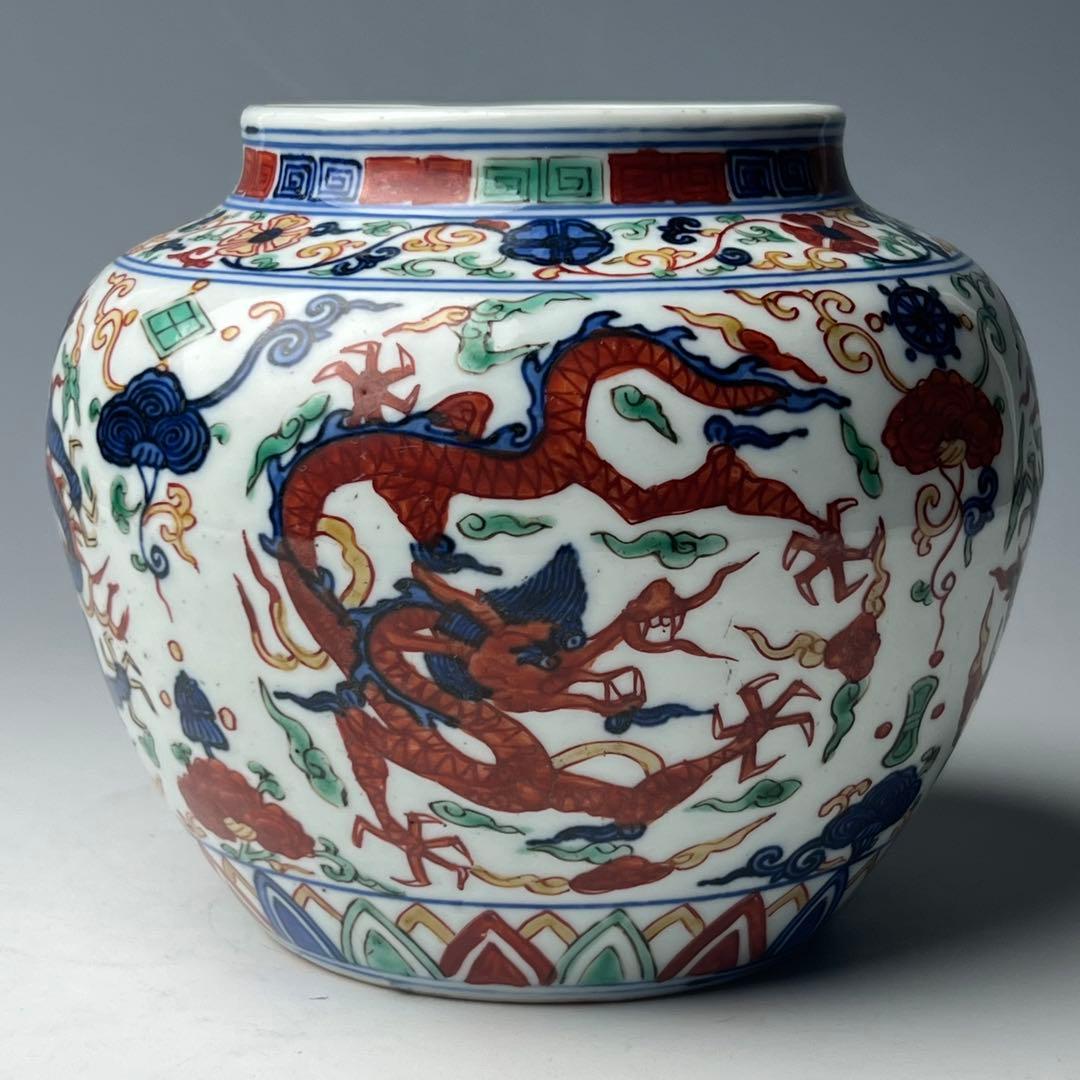 優美 五彩龍紋染付壺 大明嘉靖年製 款 中国美術 古玩
