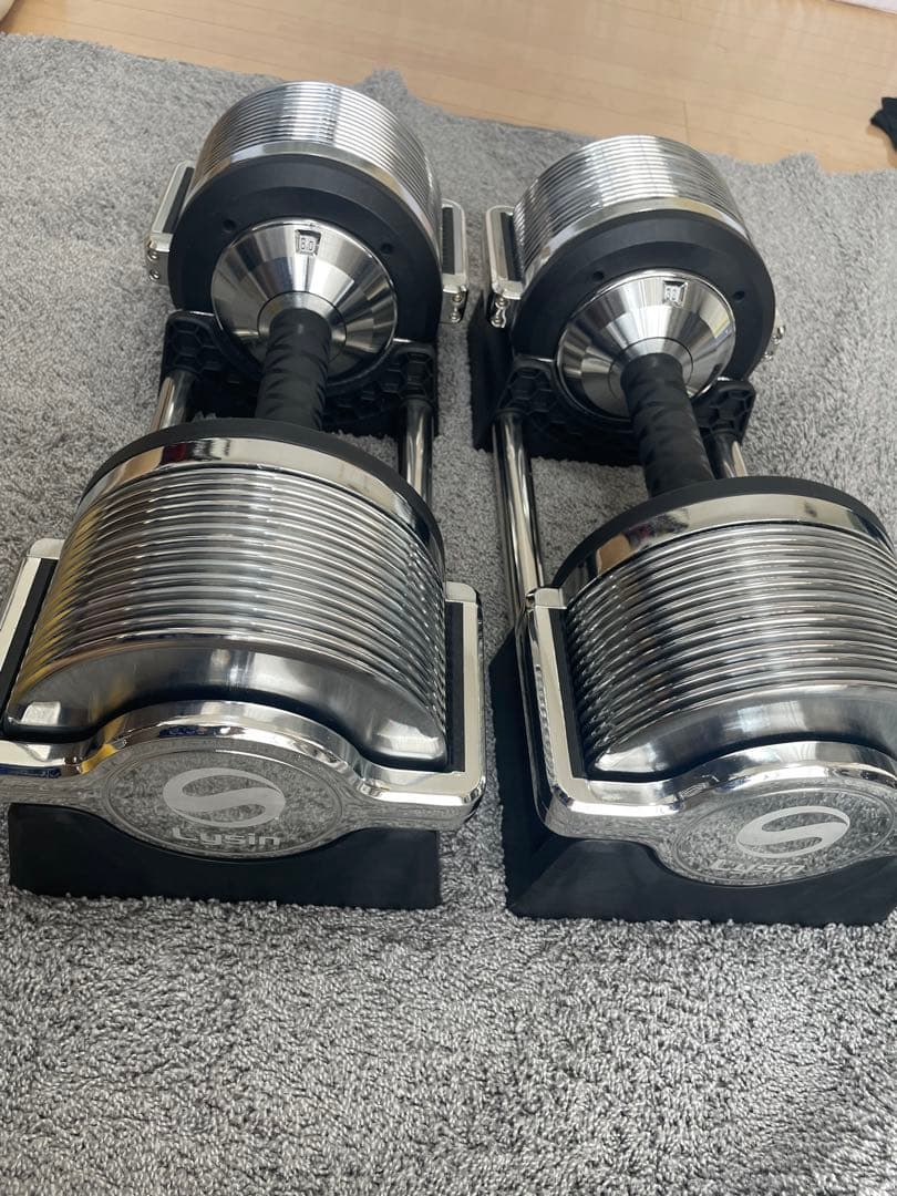 ライシン メタルダンベル 1kg刻み 32kg 可変式ダンベル ②