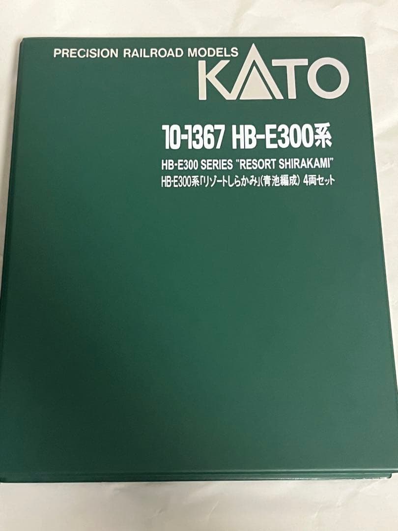HB-R300系リゾートしらかみ　青池編成4両セット　kato