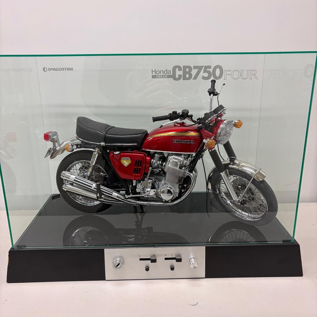 CB750 FOUR ホンダ　デアゴスティーニ【組立済/ディスプレイケース】