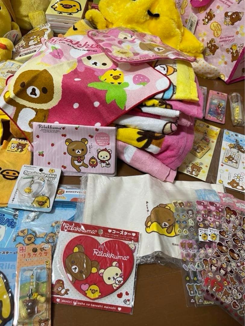 キイロイトリ リラックマ コリラックマ 限定 レア 非売品 など 260点以上