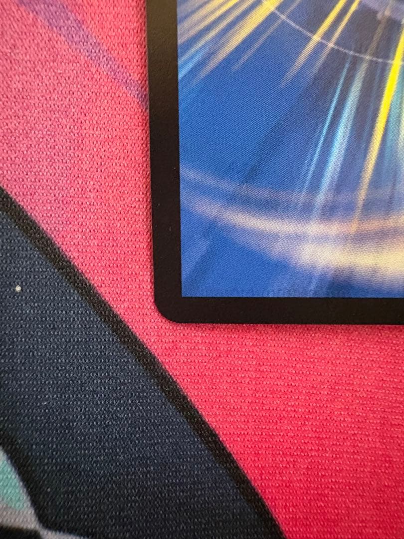 DM22-RP2 禁断竜王 Vol-Val-8 金トレジャー