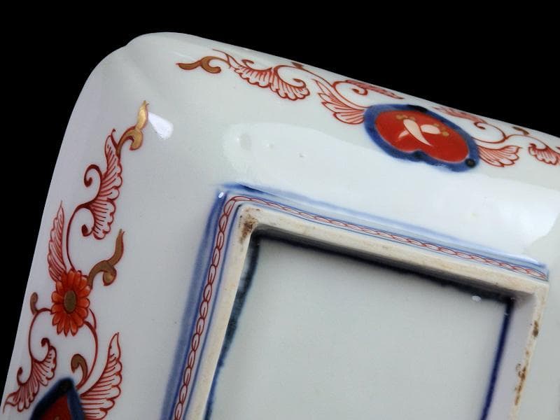 大聖寺伊万里　金襴手　宝尽くしに鳳凰　石畳紋の図　長皿　1296AS-DBn