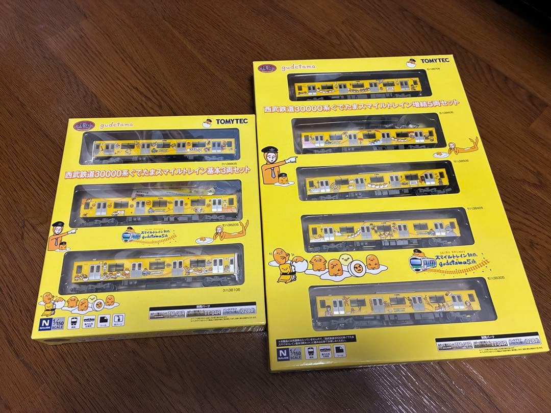鉄コレ 30000系 ぐでたまスマイルトレイン 基本3両+増結5両セット