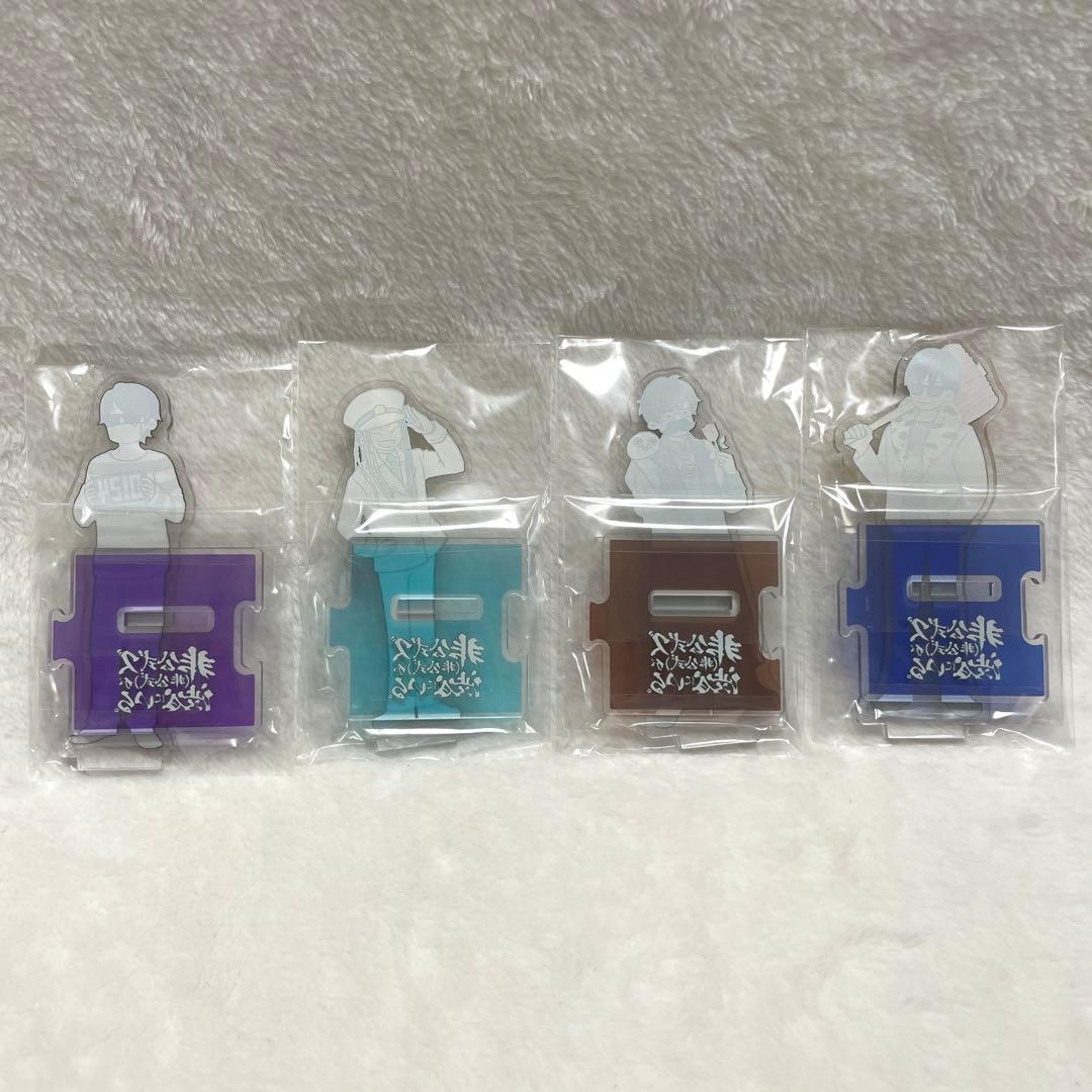 非公式ズ　アクリルスタンド 非公式ズ(非公式)が渋谷にいる。