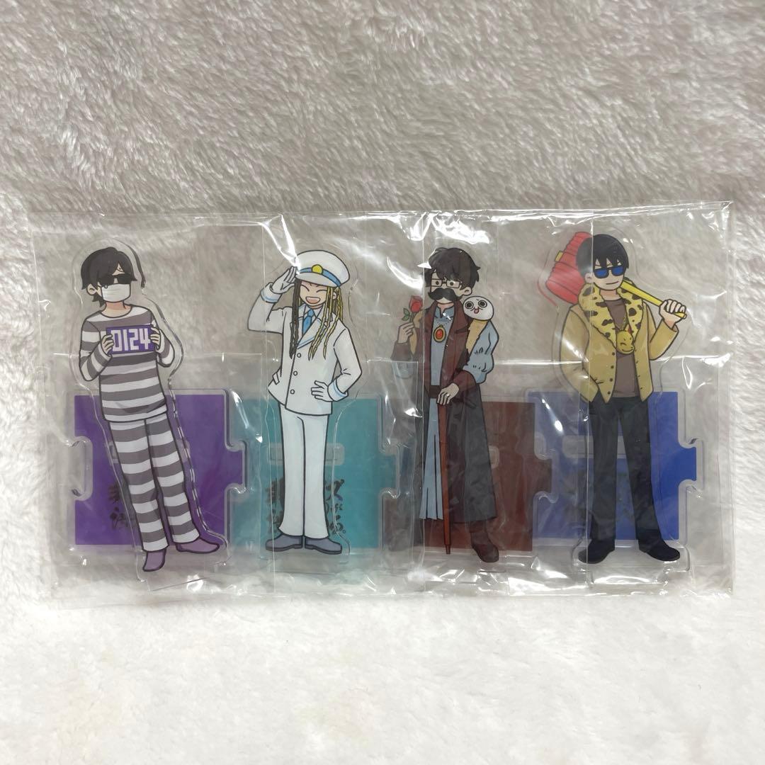 非公式ズ　アクリルスタンド 非公式ズ(非公式)が渋谷にいる。