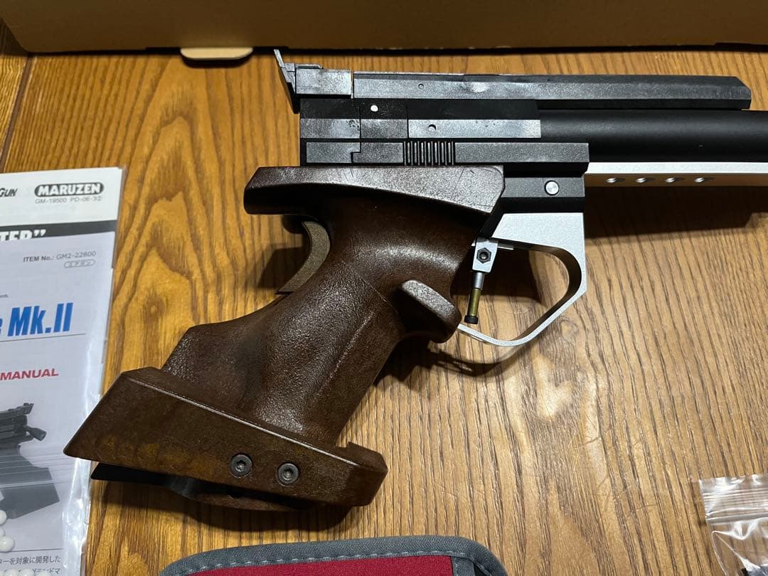 APS-1 グランドマスター Mk.2