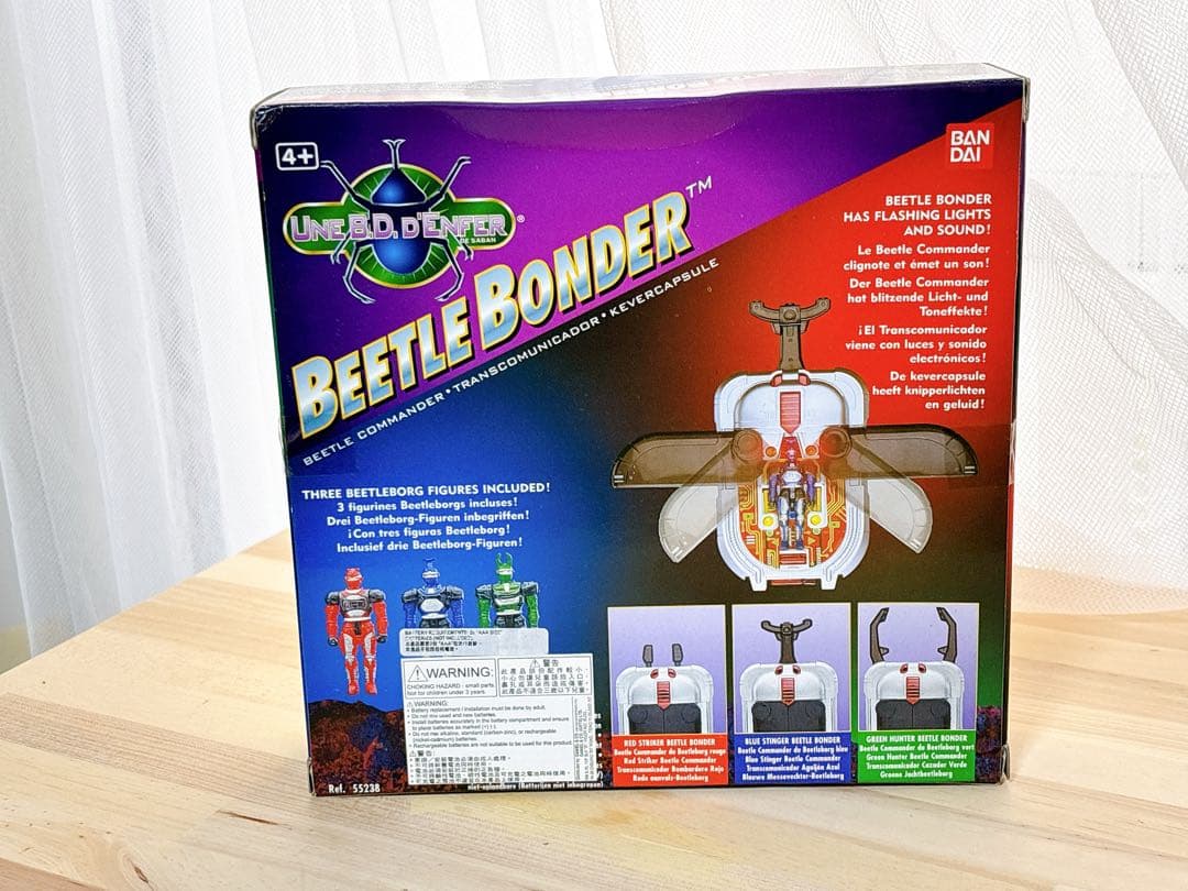 未開封　海外版US版　ビートルボーグ BEETLE BORGS ビートルボンダー