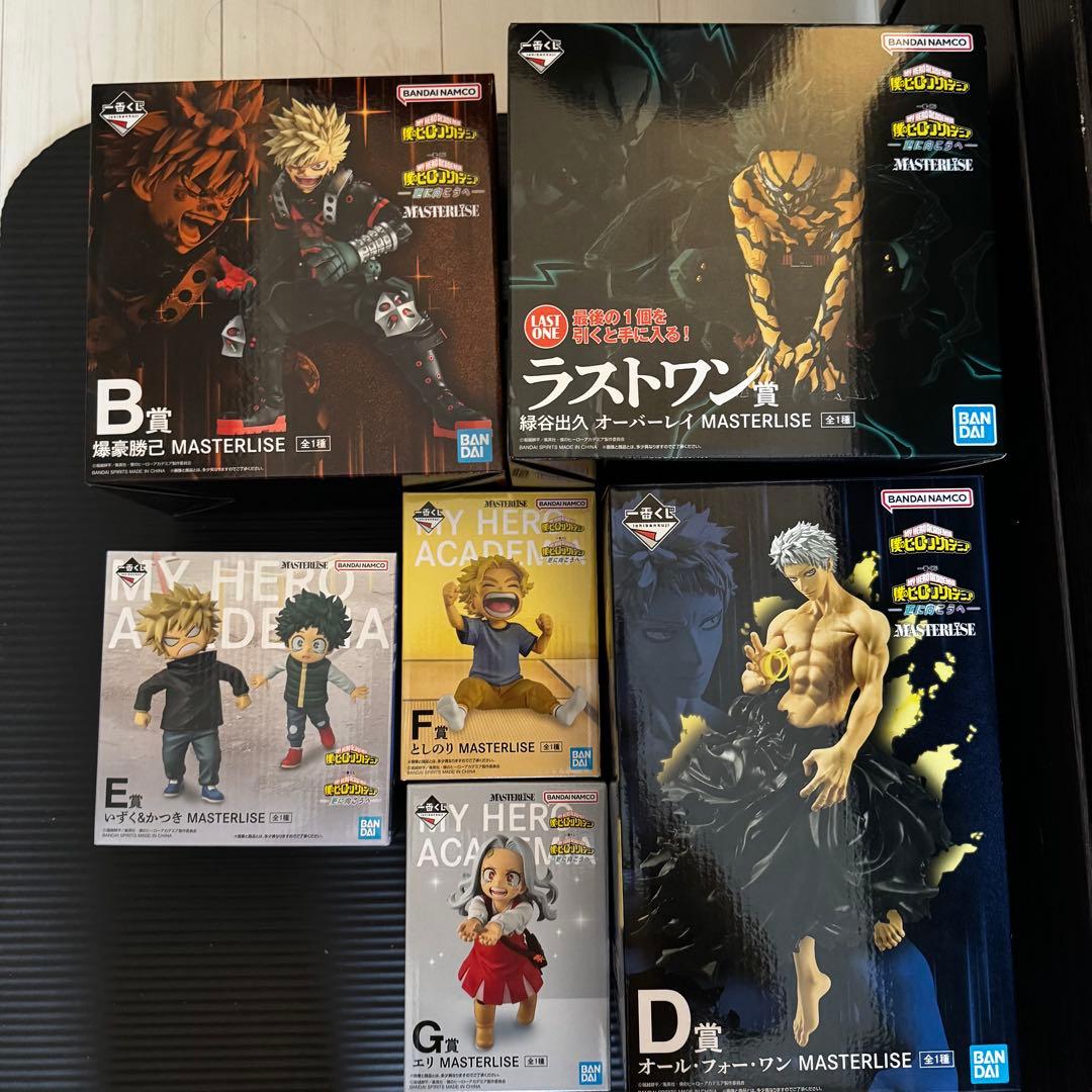 バ*読様 一番くじ　ヒーローアカデミア 更に向こうへ　フィギュア　セミコンプセッ