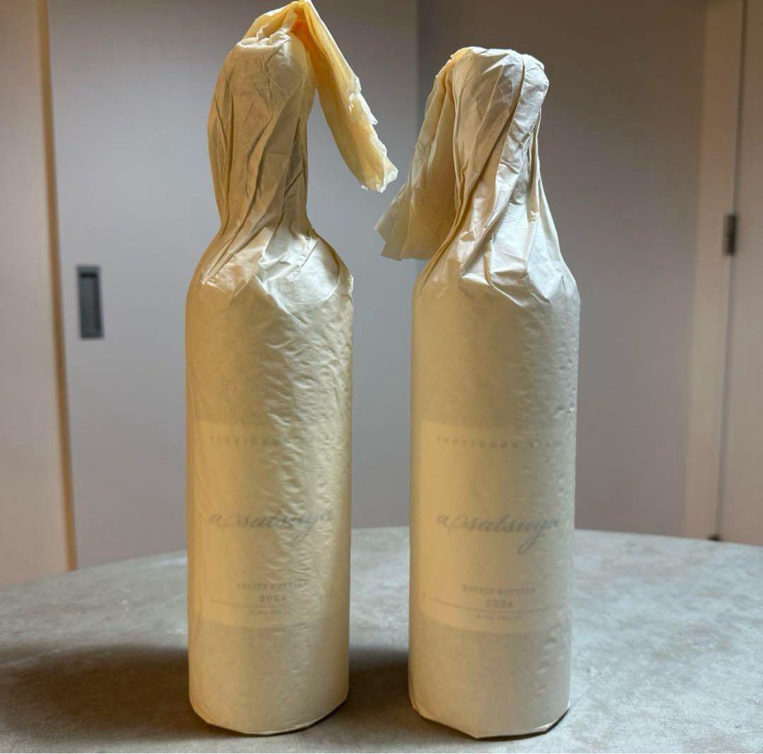 ケンゾーエステートあさつゆ2024年フルボトル　2本セット