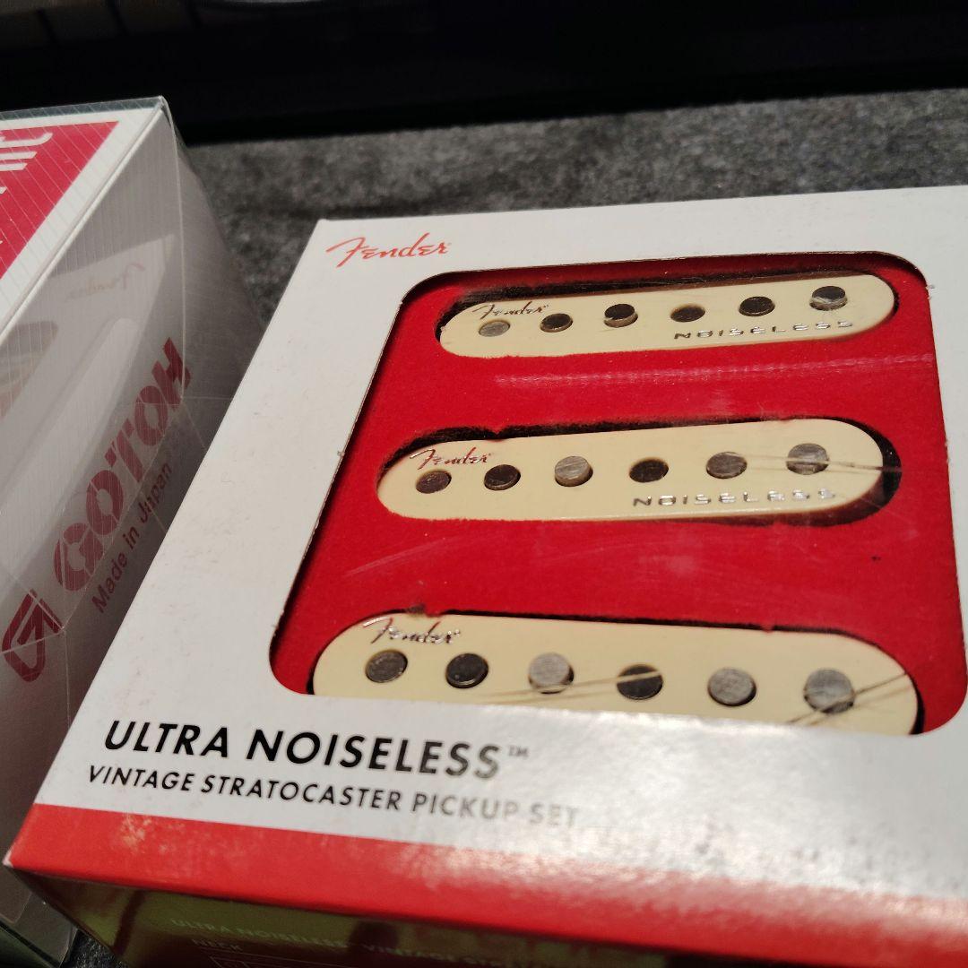 自作 ストラトキャスター 木製PG サーフグリーン コンポーネント