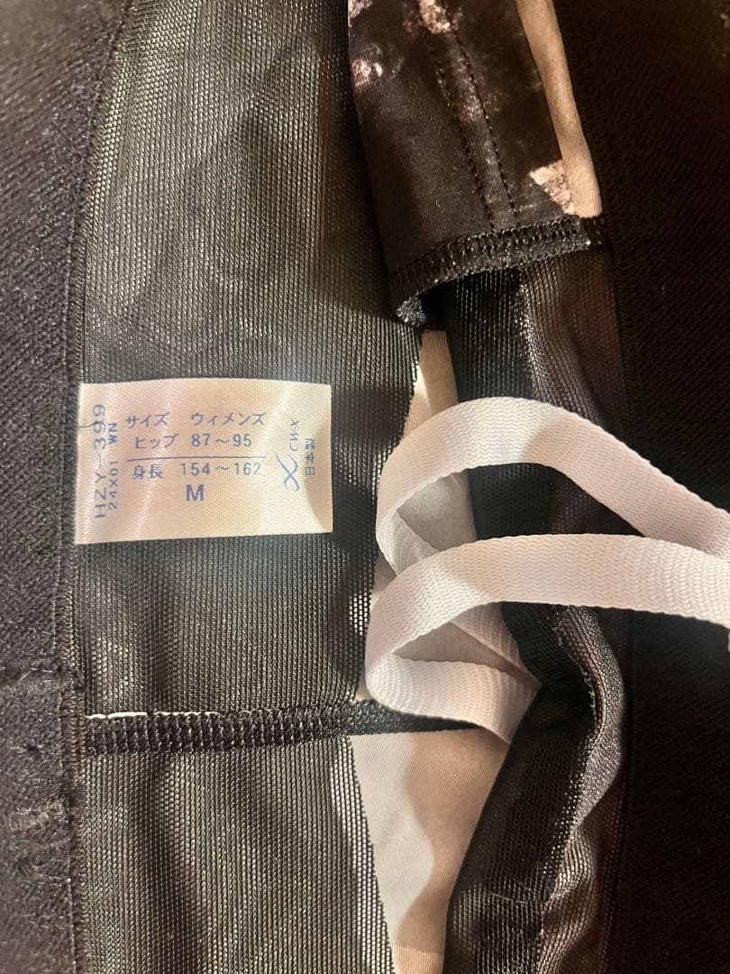 【試着のみ】cw-x レディース hzy399 ジェネレーター　M