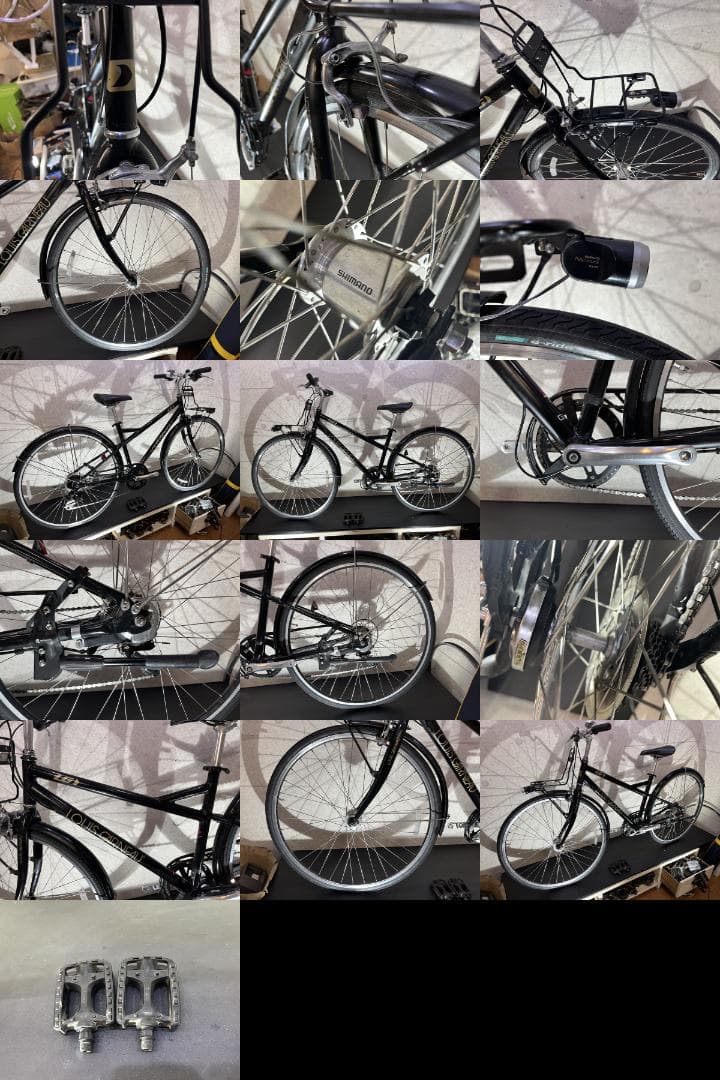 LOUISGARNEAU　LGS MULTIWAY 27 シティサイクル