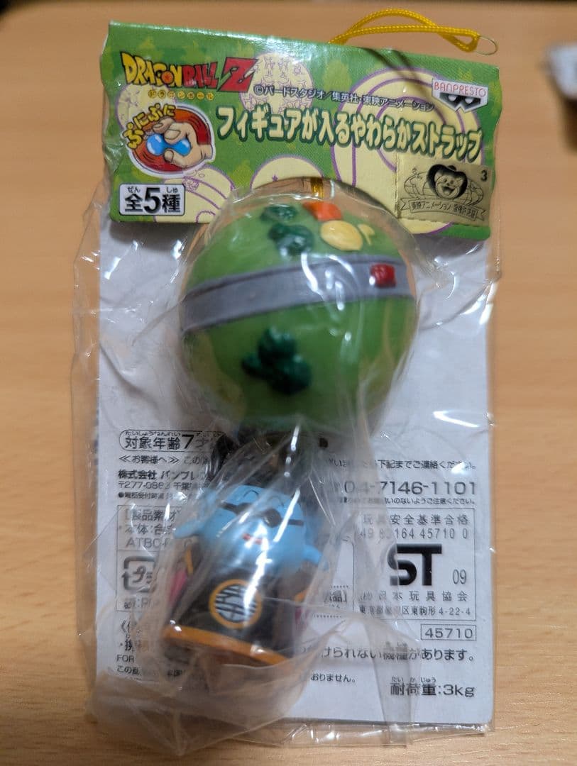 ドラゴンボール　フィギュアまとめ売りす