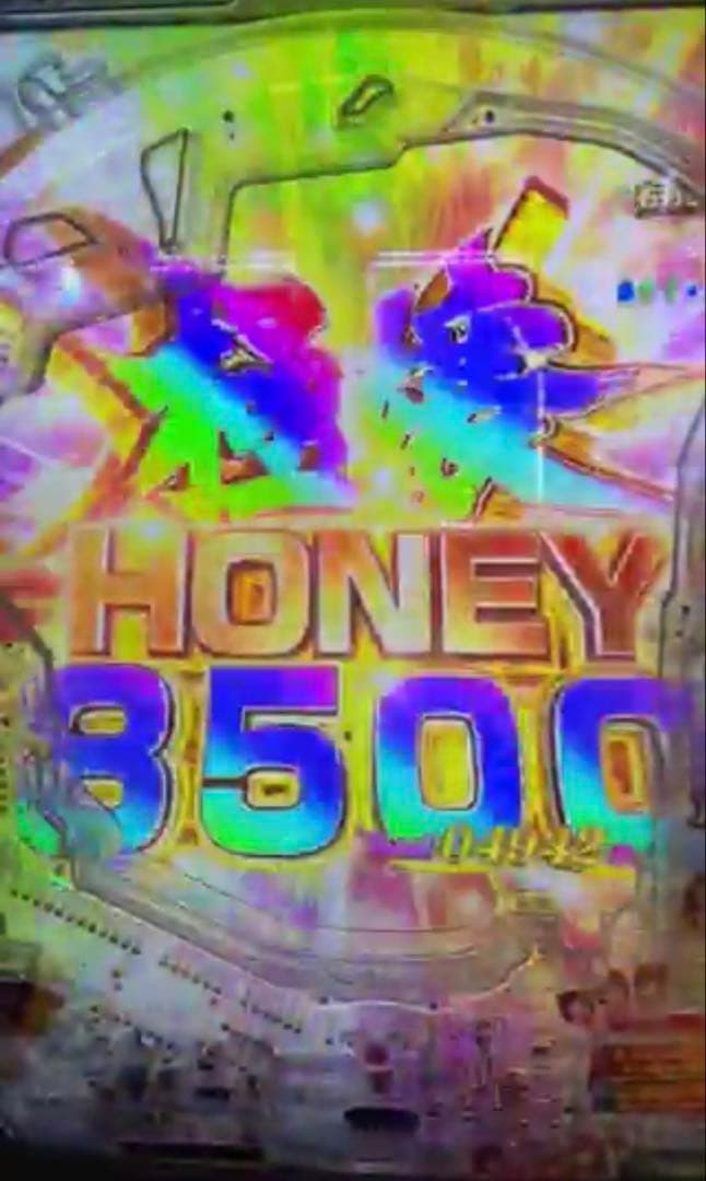 パチンコ ジューシーハニー極嬢 77LT実機！ 選べるオプション多数！ 送料無料