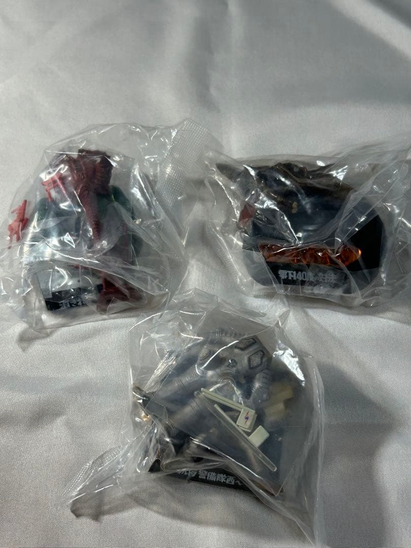 ウルトラ怪獣名鑑《ウルトラセブン編1》　10体フルコンプ