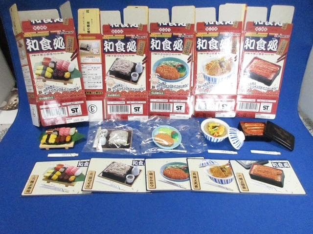 リーメント　ぷちサンプルシリーズ　こたつ他いろいろ