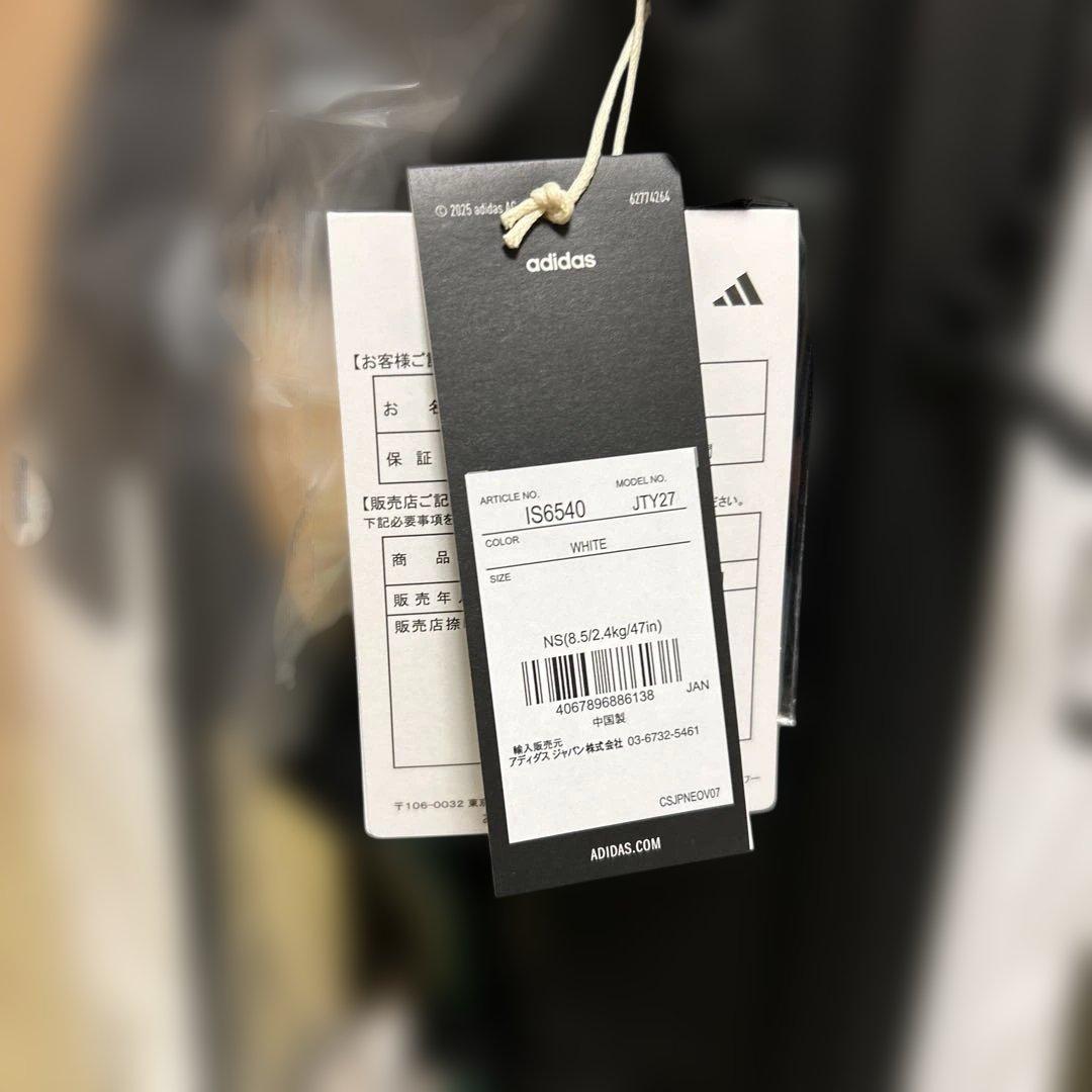 アディダス　コードカオス　軽量キャディバック 新品未使用　　　値下げ交渉可能