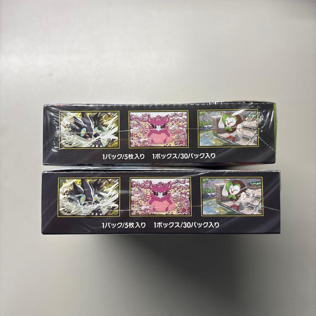 ポケモンカード　ムニキスゼロ　新品未開封シュリンク付き　2BOX