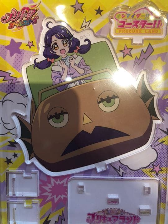 プリキュアランド プリティストア びゅ〜！ふぁんたじ〜！ アクリルスタンド