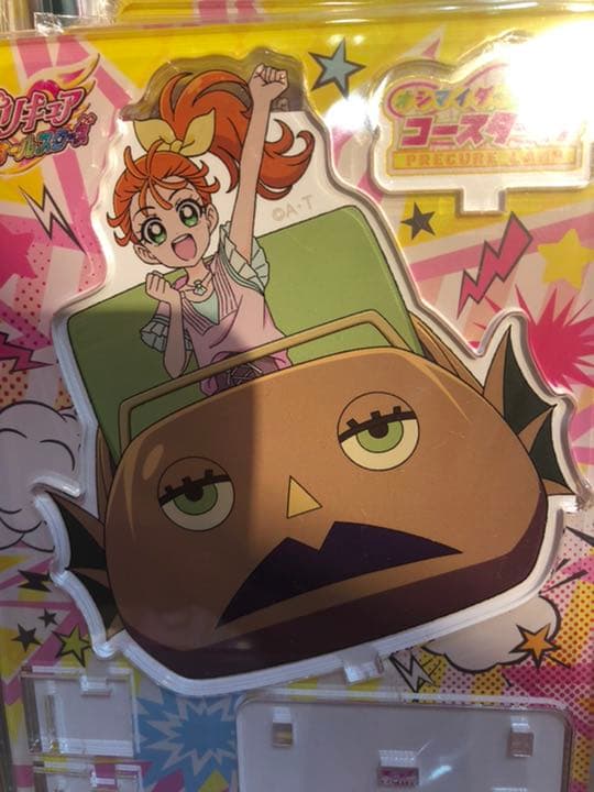 プリキュアランド プリティストア びゅ〜！ふぁんたじ〜！ アクリルスタンド