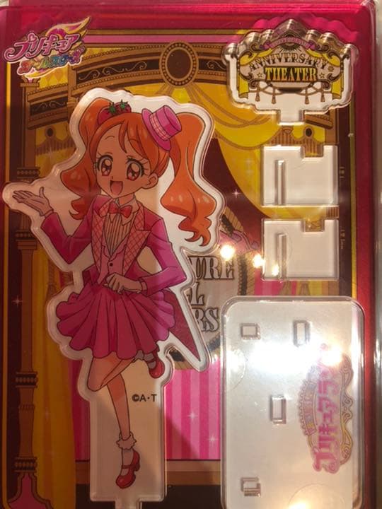 プリキュアランド プリティストア びゅ〜！ふぁんたじ〜！ アクリルスタンド